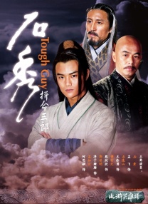 丁香五香天堂