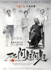 91福利国产在线观一区二区