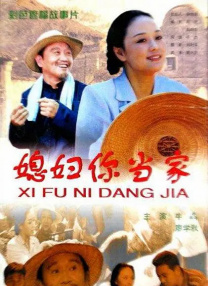 丁香五香天堂