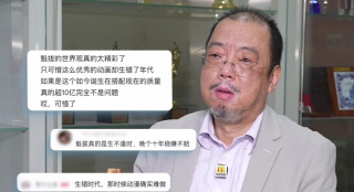 丁香五香天堂